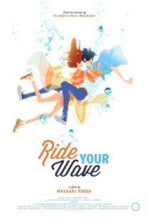 دانلود انیمه Ride Your Wave 2019398653-1081941204