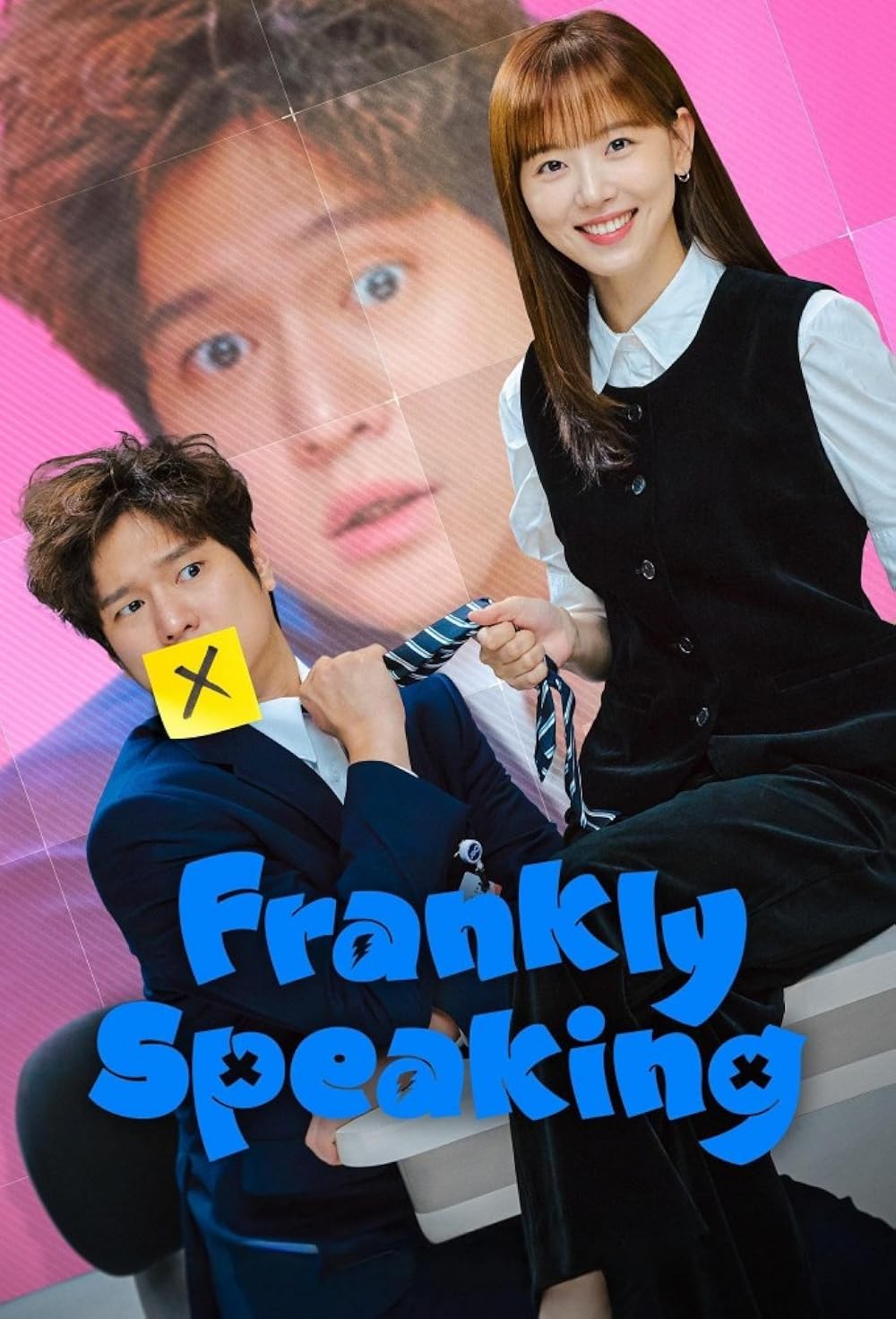 دانلود سریال کره‌ای Frankly Speaking