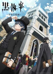 دانلود Black Butler: Public School Arc399114-995455197