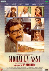 دانلود فیلم هندی Mohalla Assi 2015399319-1097720801