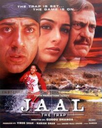 دانلود فیلم هندی Jaal: The Trap 2003399246-1296838277