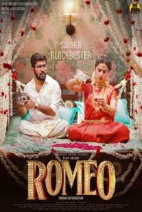 دانلود فیلم هندی Romeo 2024398819-693074503