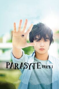 دانلود فیلم Parasyte: Part 1 2014397930-903573875