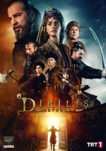 دانلود سریال Dirilis: Ertugrul399387-2096174515