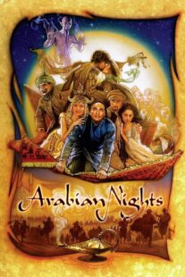 دانلود سریال Arabian Nights398790-501591422