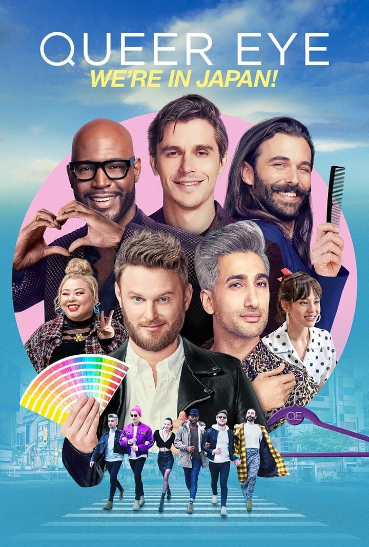 دانلود سریال Queer Eye: We’re in Japan!