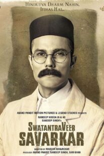 دانلود فیلم هندی Swatantra Veer Savarkar 2024400514-1272703038