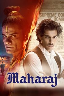 دانلود فیلم هندی Maharaj 2024402905-1079516022