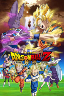 دانلود انیمه Dragon Ball Z: Battle of Gods 2013402598-1477800566
