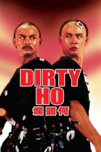 دانلود فیلم Dirty Ho 1979402267-1243890727