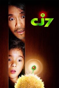 دانلود فیلم CJ7 2008404798-1973829241