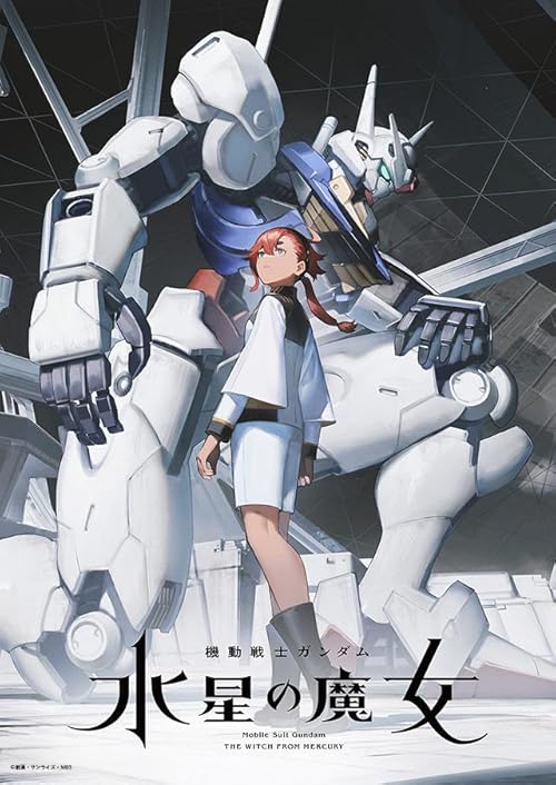 دانلود انیمه Mobile Suit Gundam: The Witch from Mercury