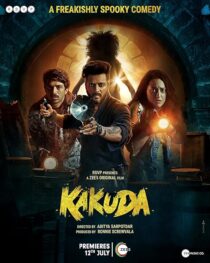 دانلود فیلم هندی Kakuda 2024405299-1193578709