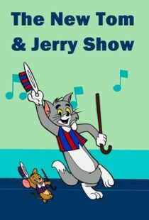 دانلود انیمیشن The New Tom & Jerry Show404156-1569603393