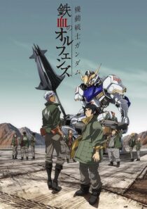 دانلود انیمه Mobile Suit Gundam: Iron-Blooded Orphans403780-1712666708
