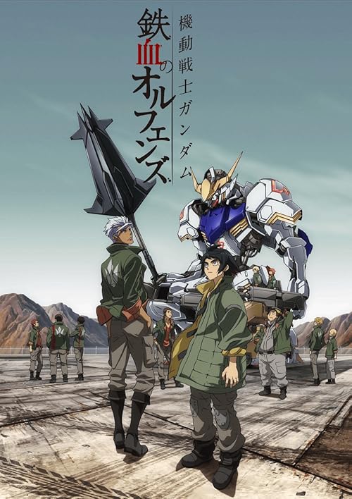 دانلود انیمه Mobile Suit Gundam: Iron-Blooded Orphans