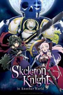 دانلود انیمه Skeleton Knight in Another World405758-1988469202