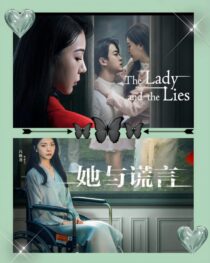 دانلود سریال The Lady and the Lies405363-556949990