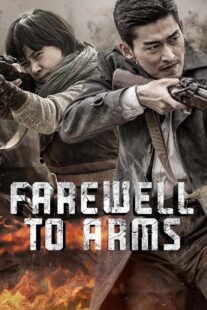 دانلود سریال Farewell to Arms403942-428540726