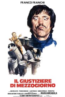 دانلود فیلم Il giustiziere di mezzogiorno 1975405621-2087834407