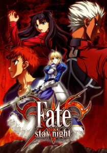 دانلود انیمه Fate/stay night406549-1387908108