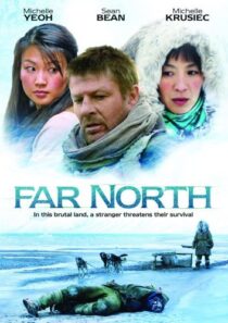 دانلود فیلم Far North 2007408352-685905906