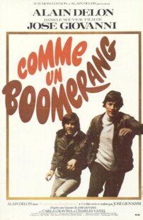 دانلود فیلم Boomerang 1976407972-1380514553