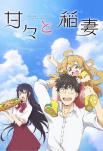 دانلود انیمه Sweetness and Lightning406566-2095621091