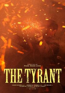 دانلود سریال کره‌ای The Tyrant407281-1198729930