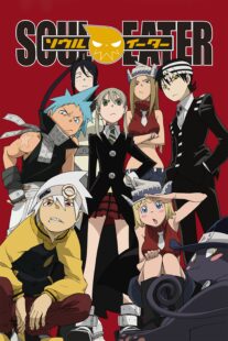 دانلود انیمه Soul Eater407927-675091441