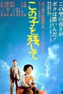 دانلود فیلم Children of Nagasaki 1983408059-92528273