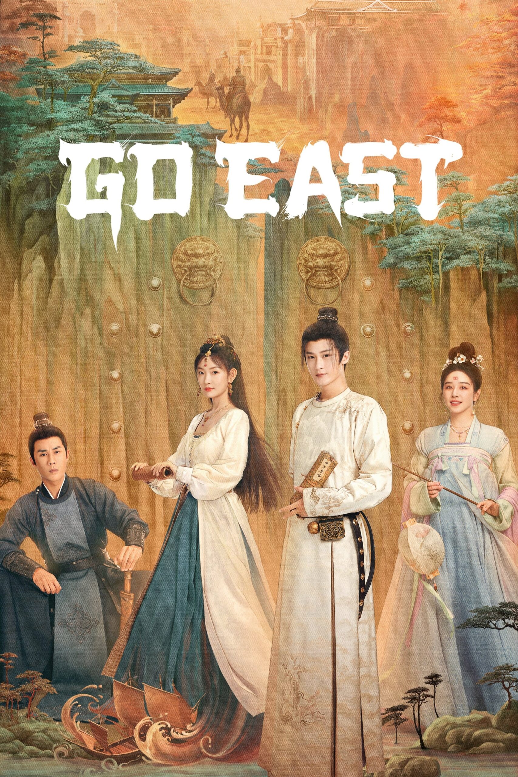 دانلود سریال Go East