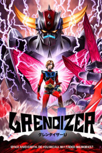 دانلود انیمه Grendizer U410968-421735846