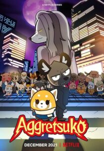 دانلود انیمه Aggretsuko409385-43368176