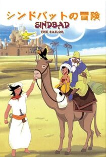 دانلود انیمه Arabian Nights Adventures of Sinbad409784-480684158