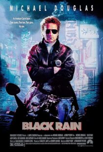 دانلود فیلم Black Rain 1989409960-1193900518