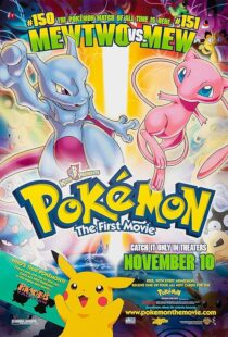 دانلود انیمه Pokémon: The First Movie – Mewtwo Strikes Back 1998409842-355574057