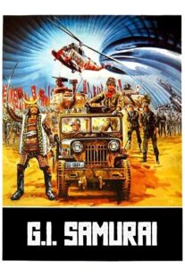 دانلود فیلم I Want To (G.I. Samurai) 1979410734-1255062159