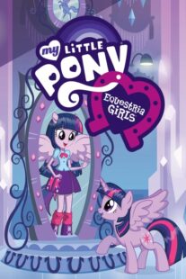 دانلود انیمه My Little Pony: Equestria Girls 2013409967-1157455521