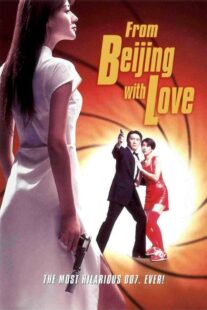 دانلود فیلم From Beijing with Love 1994410059-941634135