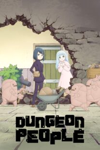 دانلود انیمه Dungeon People411143-1358024122