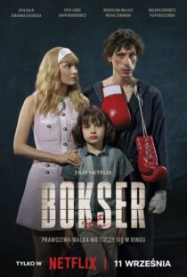 دانلود فیلم Boxer 2024412546-697850094