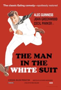 دانلود فیلم The Man in the White Suit 1951411127-2031170878