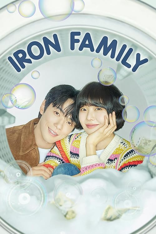 دانلود سریال کره‌ای Iron Family