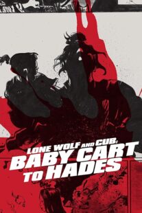 دانلود فیلم Lone Wolf and Cub: Baby Cart to Hades 1972412884-1409287340