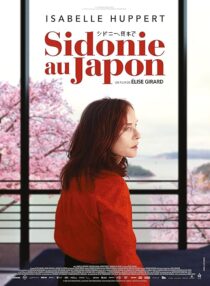 دانلود فیلم Sidonie in Japan 2023412900-937831554