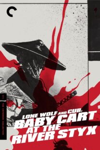 دانلود فیلم Lone Wolf and Cub: Baby Cart at the River Styx 1972415791-2013074206