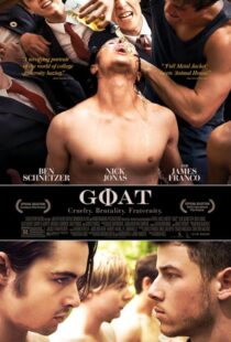 دانلود فیلم Goat 2016413308-1150874911