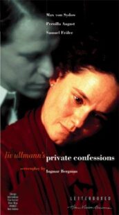 دانلود فیلم Private Confessions 1996414754-1857999328