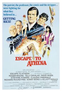 دانلود فیلم Escape to Athena 1979415453-940429362